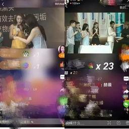 爆料网红卖货事件视频,揭秘幕后真相与行业乱象 第3张 爆料网红卖货事件视频,揭秘幕后真相与行业乱象 第3张