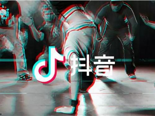 抖音官方爆料猴哥视频,猴哥新视频幕后花絮,精彩瞬间抢先看! 第1张 抖音官方爆料猴哥视频,猴哥新视频幕后花絮,精彩瞬间抢先看! 第1张