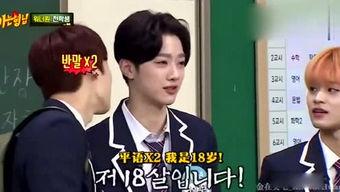 吃瓜娱乐姐妹,揭秘娱乐圈背后的故事与笑料  第1张