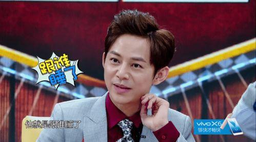 王嘉尔最新新闻爆料,揭秘背后不为人知的真实故事  第3张 王嘉尔最新新闻爆料,揭秘背后不为人知的真实故事  第3张