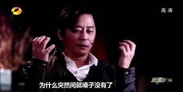 娱乐圈死后爆料,揭开明星背后的真相  第2张 娱乐圈死后爆料,揭开明星背后的真相  第2张