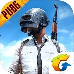 pubg反厂最新爆料,PUBG反厂最新爆料,游戏内重大更新即将来袭!  第3张 pubg反厂最新爆料,PUBG反厂最新爆料,游戏内重大更新即将来袭!  第3张