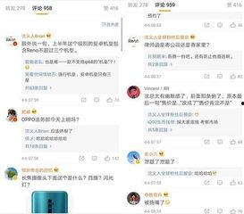 每日生活爆料徐咏梅视频  第2张 每日生活爆料徐咏梅视频  第2张