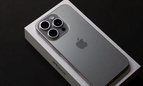 iphone15高刷最新爆料,颠覆视觉体验,刷新率革命即将到来!  第3张 iphone15高刷最新爆料,颠覆视觉体验,刷新率革命即将到来!  第3张